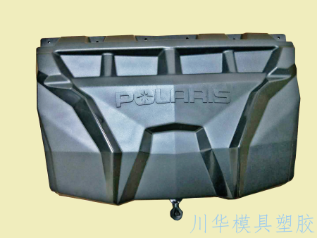 谈球吧苹果版app下载:世界500强精选塑胶模具厂